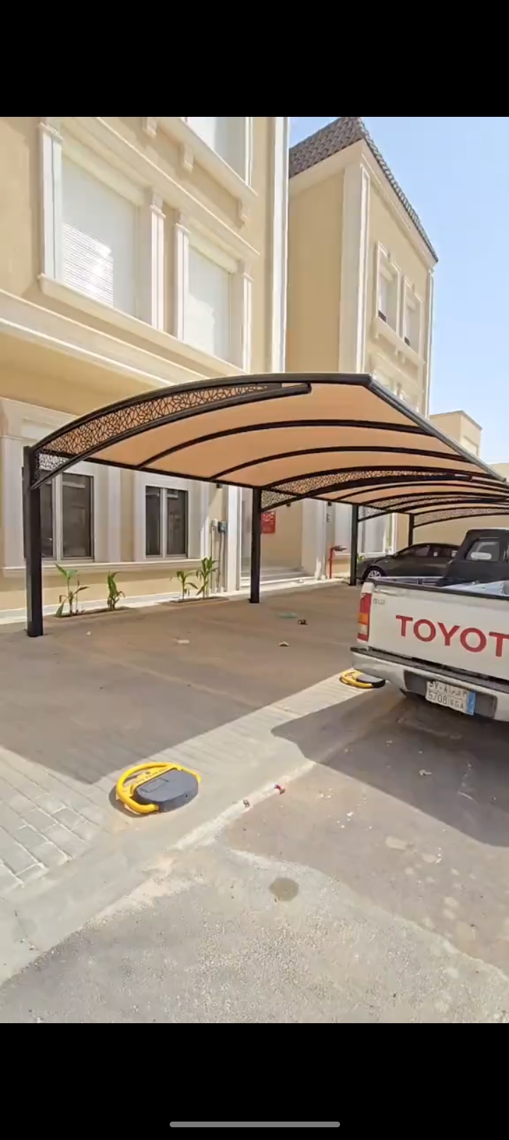 مقاولات الشرقية